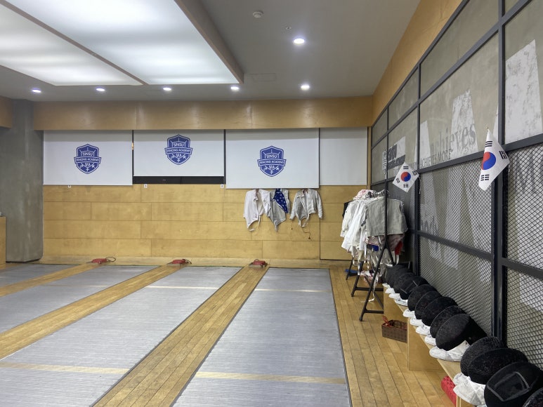 신수펜싱아카데미 이미지