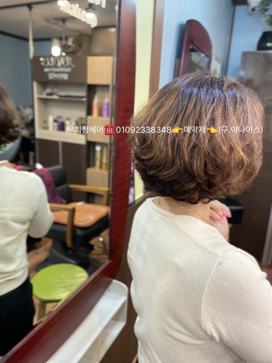 엄마스타일 이미지
