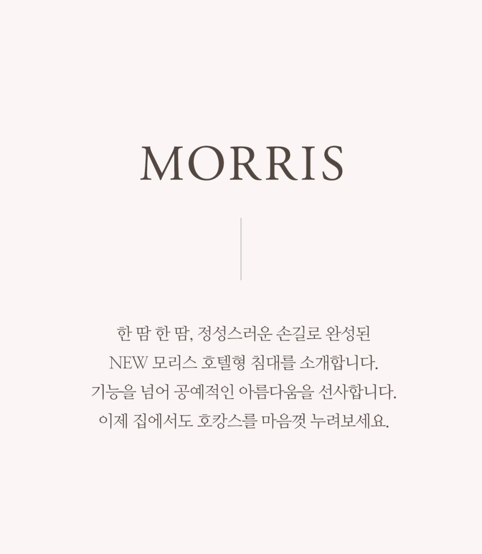 올렌스 이미지
