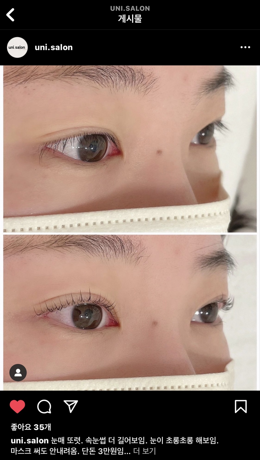네일유니 이미지