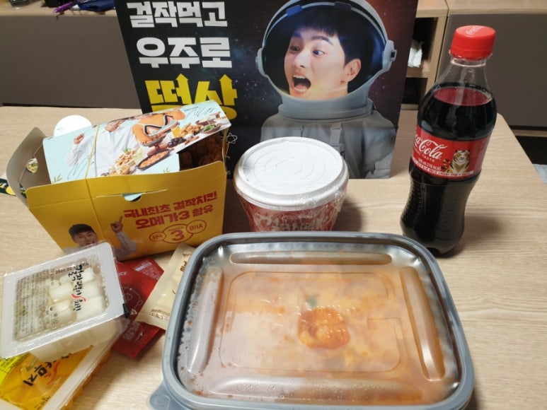 걸작운남하남점 이미지