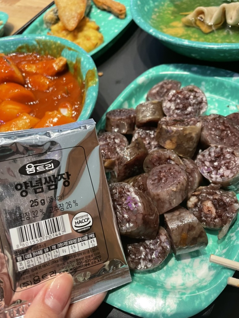 우리할매떡볶이(포항남구점) 이미지
