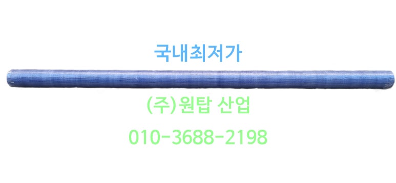 (주)원탑 이미지