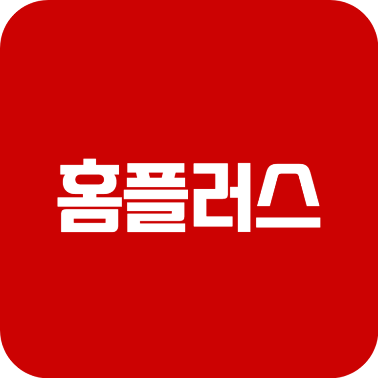 홈플러스아가방갤러리 이미지