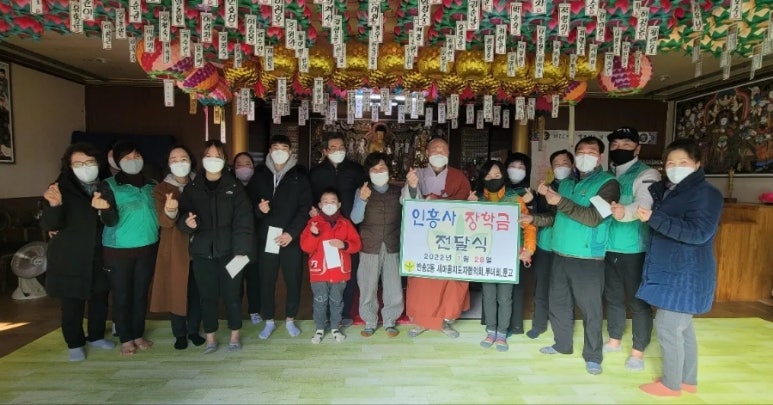 신신할인마트 이미지