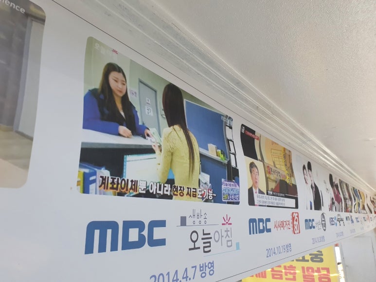 대구칠곡중고폰 이미지