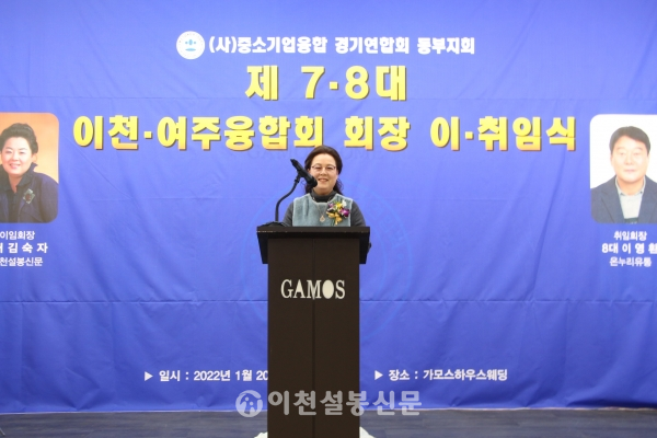 유농푸드 이미지