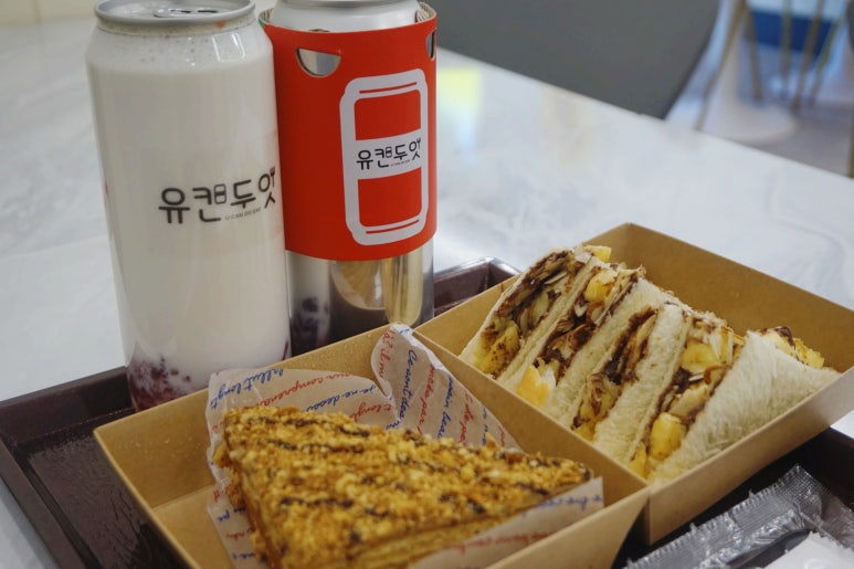 우유 신월점 이미지