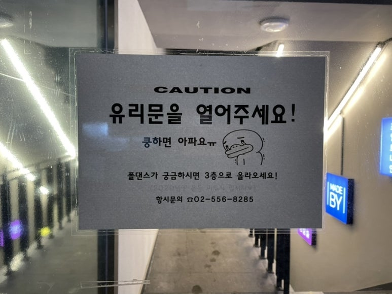 대한논현지점 이미지