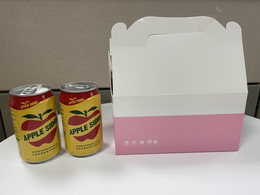 홍루이젠경북 이미지