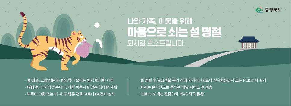 성심흉부외과의원 이미지