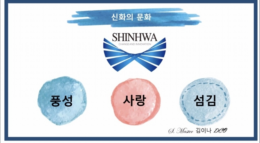 주식회사 비아블 이미지