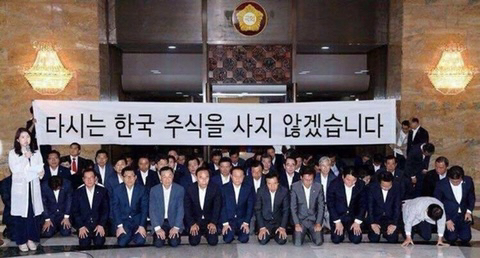 브이티엔지니어링 이미지