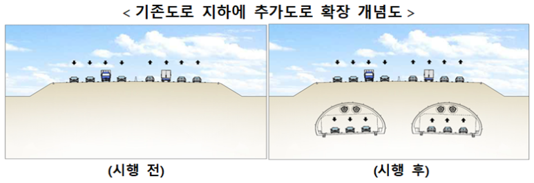 이남상회 이미지