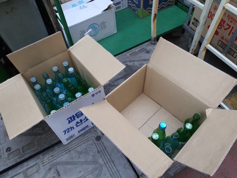 동네알뜰마트 이미지