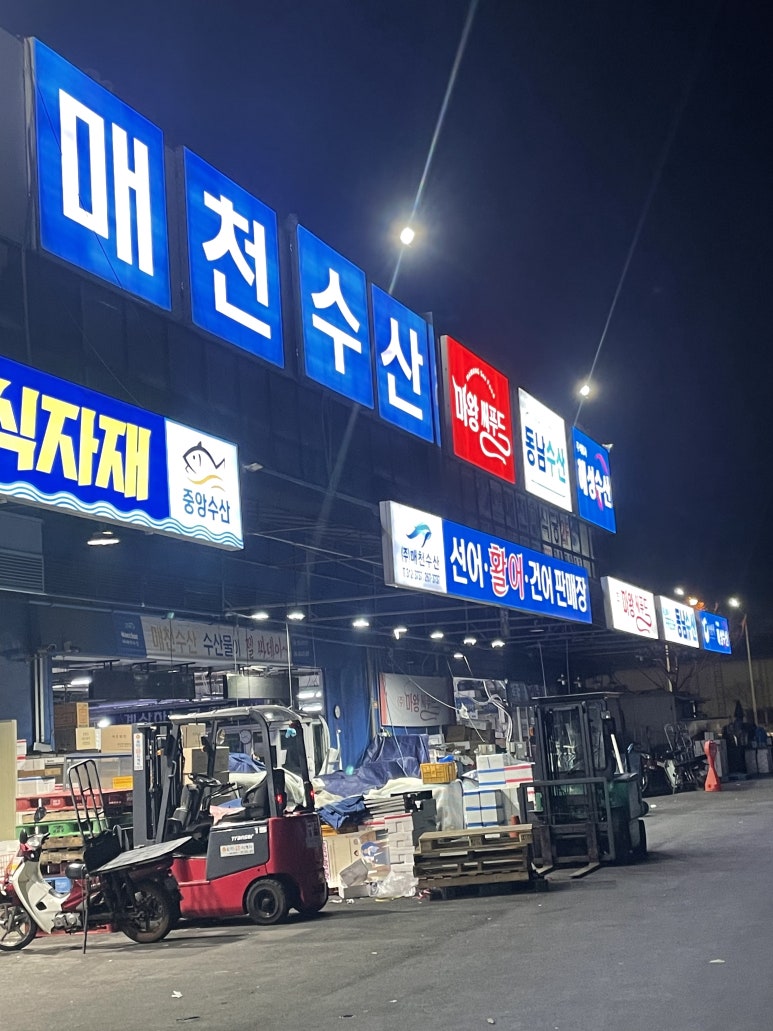 매천회센터 이미지