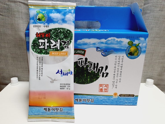 해돋이맛김 이미지