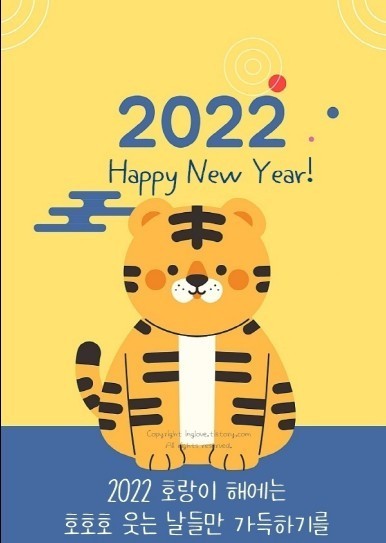 네;일해요 이미지