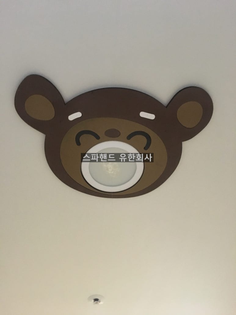 시립광교2동어린이집 이미지
