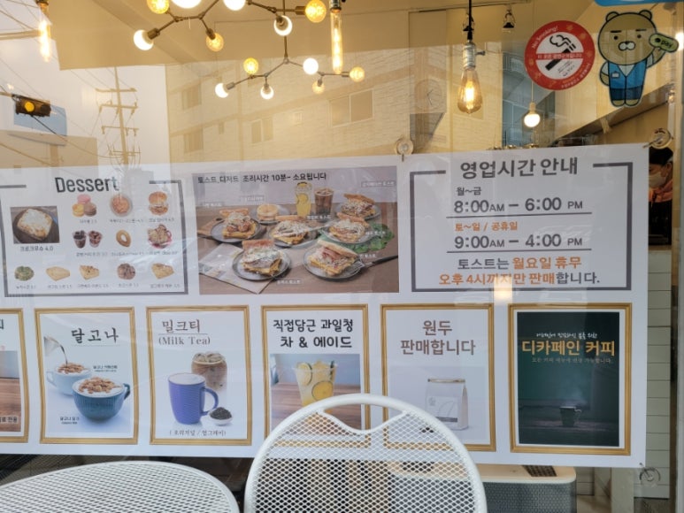 빈이지(성수초점) 이미지