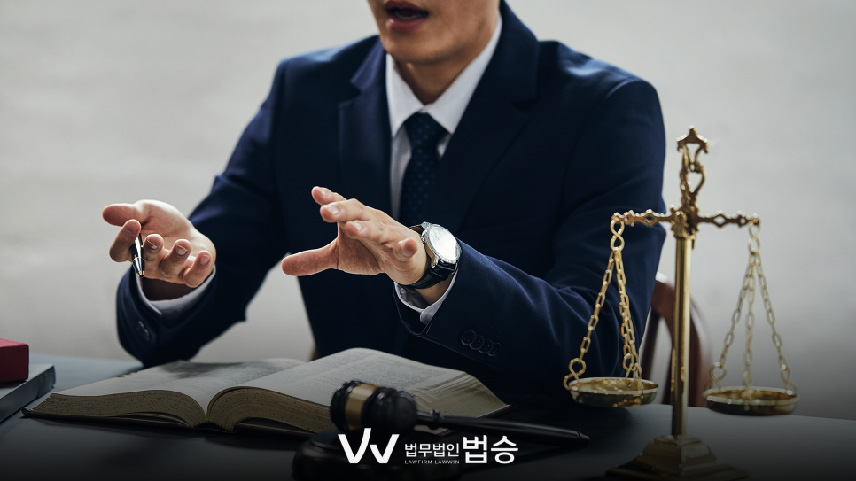 법무법인충청청주분사무소 이미지