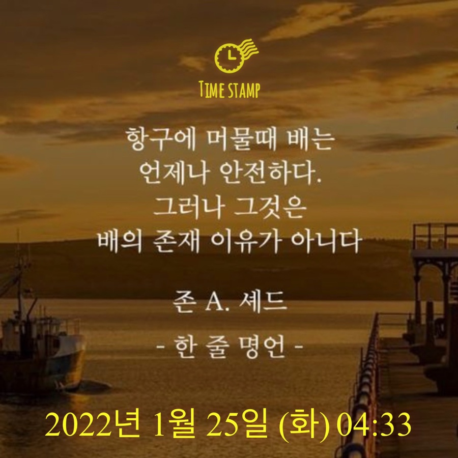 한민헤어 이미지