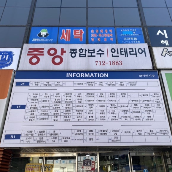 플라젠트 이미지