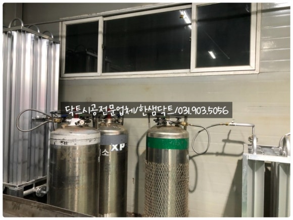 (주)명성산업 이미지