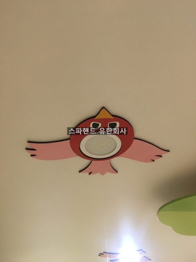 시립광교2동어린이집 이미지