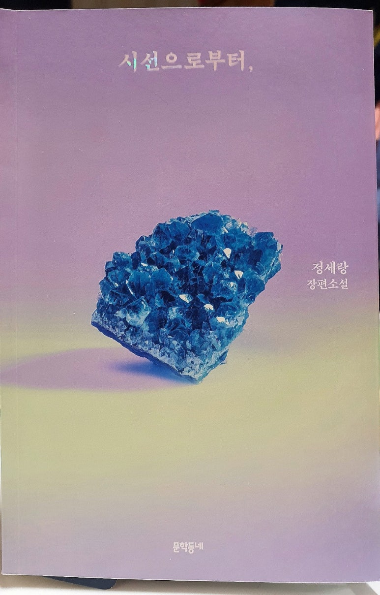 해림서점 이미지