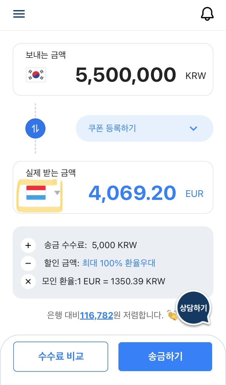 엑스파트 이미지