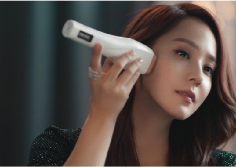 유진뷰티라인 이미지