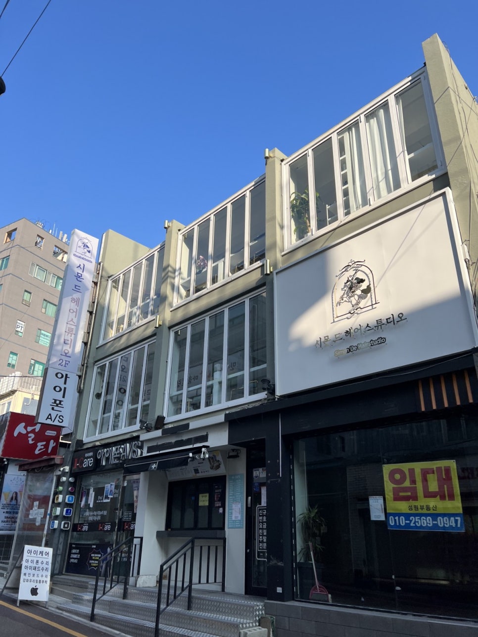 513스튜디오 이미지