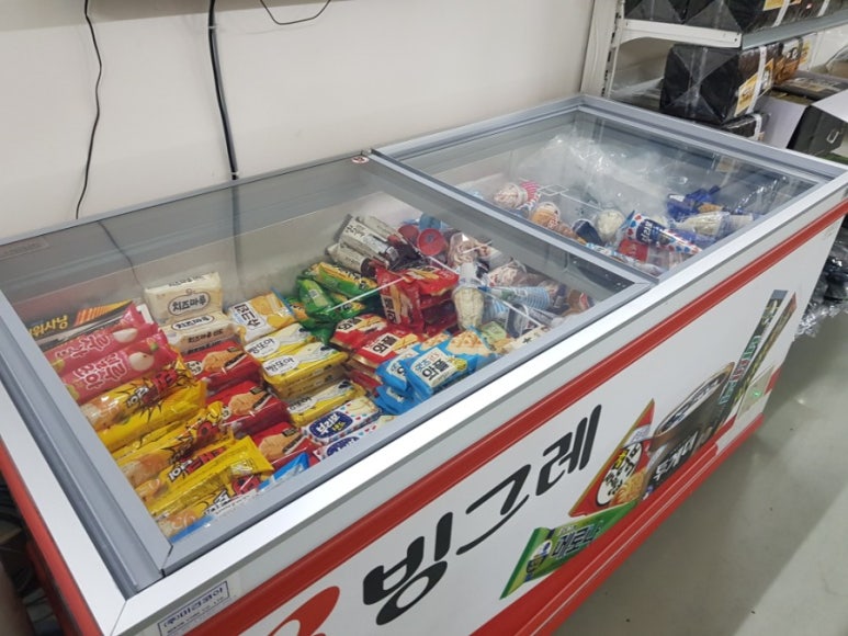 천북마트 이미지