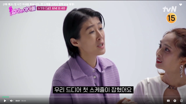 아킴코스 이미지