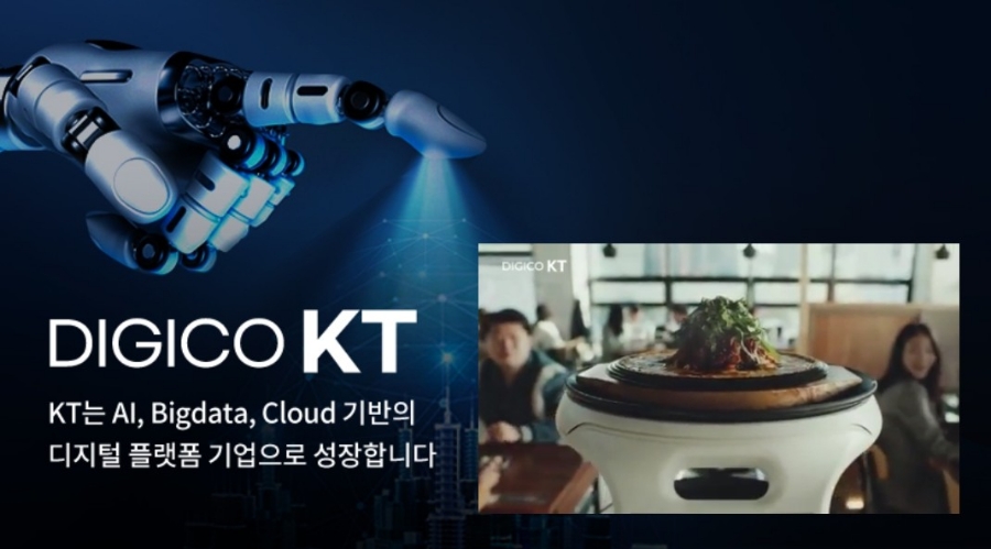스포잡 이미지