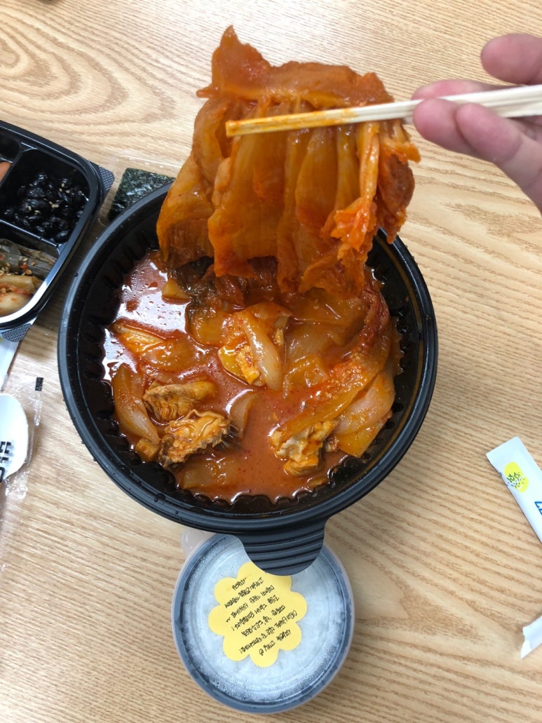도리도리나주 이미지