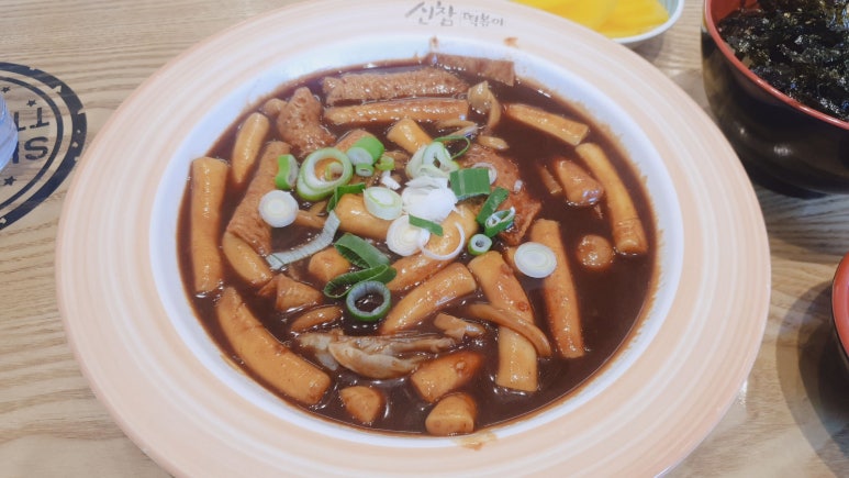 신참떡볶이내당삼익뉴타운점 이미지