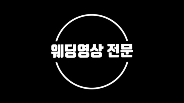 넬스튜디오 이미지