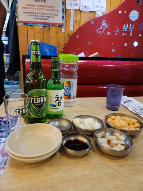 더큰본부 이미지
