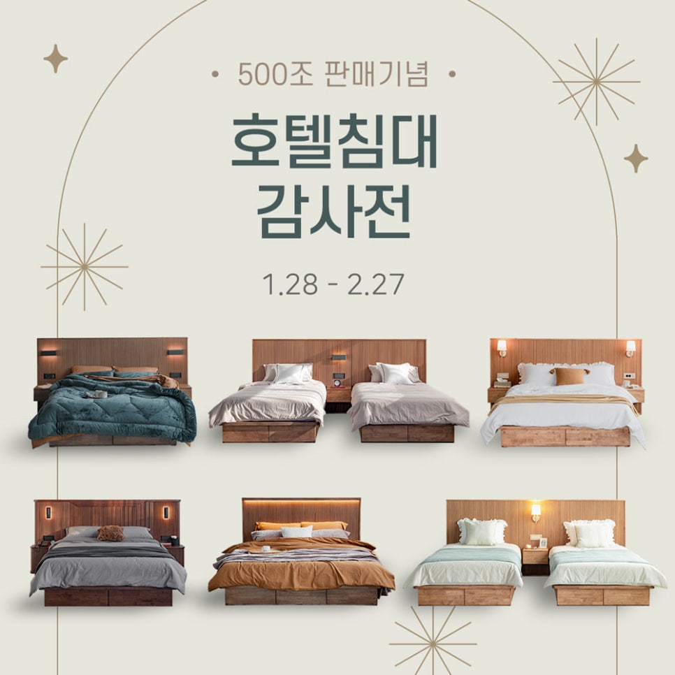 온라인몰김포2고객센터 이미지