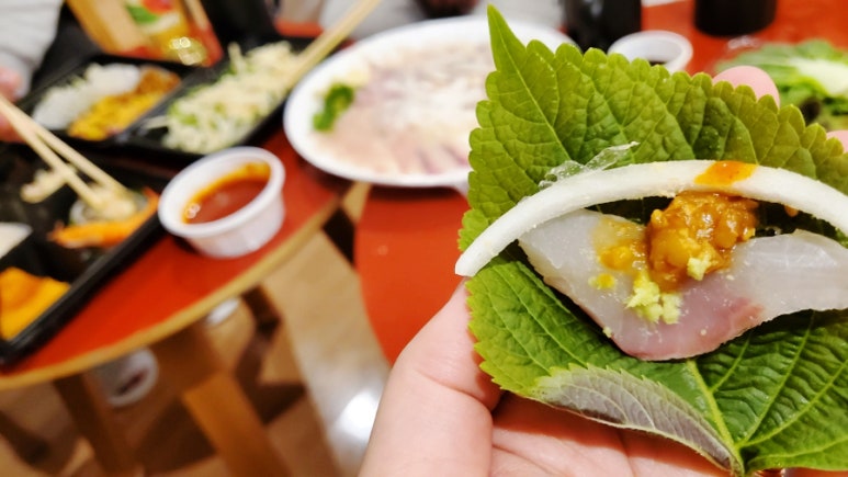자야횟집 이미지