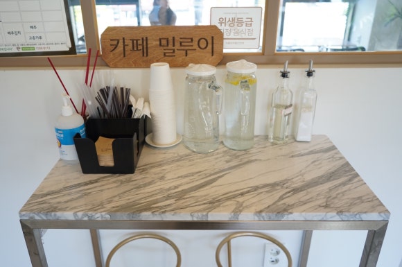 카페밀루이 이미지