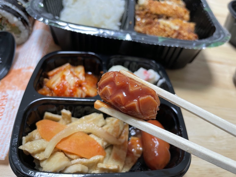맛깔김밥 이미지