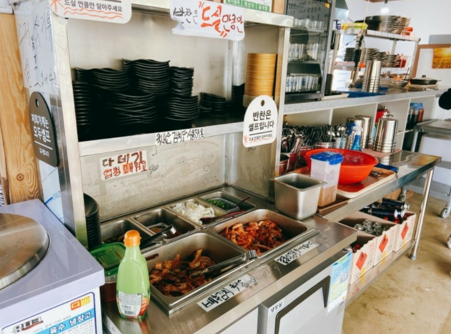 즉석해물손칼국수 이미지