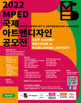 앤디자인 이미지