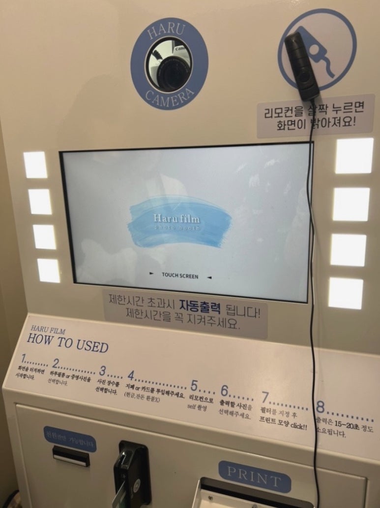 하루필름보정동카페 이미지