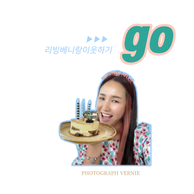 서동한우규암 이미지