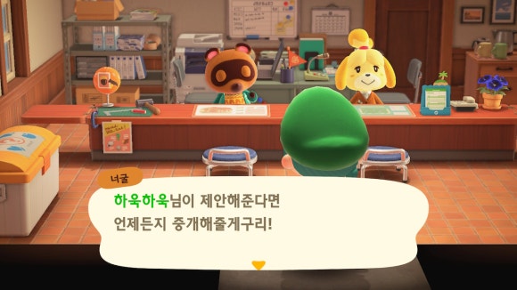 마이홈인테리어 이미지