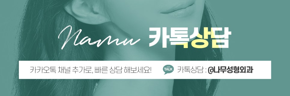 아인스치과의원 이미지